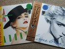 MADONNA TRUE BLUE' & LA ISLA BONITA BLUE & GREEN VINYLS SUPER MIX NEW RSD 2019