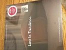 Record Store Day 2019 Lost In Translation Motion Picture Soundtrack