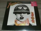 X-RAY SPEX I AM CLICHE DOUBLE RECORD ALBUM NEW/SEALED RSD 2019 RECORD STORE DAY