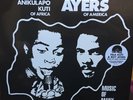 FELA KUTI + ROY AYERS Music of Many Colors- RECORD STORE DAY 2019-RSD VINYL LP