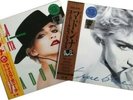 Madonna La Isla Bonita True Blue RSD Day 2019 Vinyl Bundle Record Store Day