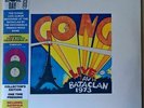 GONG LIVE AU BATACLAN 1973 2LP COLOURED VINYL RECORD STORE DAY RSD SEALED