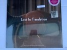 Lost in Translation Soundtrack 12'' Violet Vinyl LP RSD 2019 Record Store Day