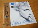 MADONNA TRUE BLUE JAPANESE BLUE VINYL  RSD 2019 SEALED 45RPM
