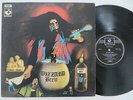 Wizzard Wizzard Brew Rare Israel LP Roy Wood ELO
