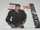 Michael jackson Bad LP 1987 edition. SEALED. Canada.No promo. Smile????