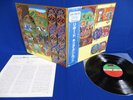 KING CRIMSON Lizard ?JAPAN 1980 PRESS? LP P-6390A floyd w/OBI & INSERT NM/NM-
