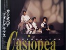 CASIOPEA / PHOTOGRAPHS / FUSION / ALFA JAPAN OBI ALR-28049