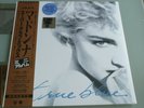 MADONNA - True Blue   RECORD STORE DAY 2019   5 TRACK BLUE VINYL 12