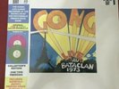 Gong Au Bataclan 2019 RSD Record Store Day  Pink Floyd The Cure Colored Vinyl