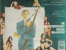 7'-  LOUIS ARMSTRONG = ALL THE TIME IN THE WORD - JAMES BOND 007 -  SOUNDTRACK