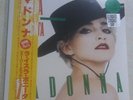 Madonna La Isla Bonita Ltd Edition 2019 RSD Green Vinyl Mini-LP Record Store Day