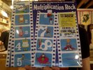Multiplication Rock soundtrack LP sealed swirl color vinyl RSD 2019 Bob Dorough