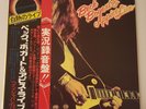 Beck, Bogert & Appice - Beck, Bogert & Appice Live - 1975 - Rock - Vinyl