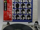 The Beatles A hard days night EAS 80552 JAPAN OBI