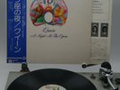 QUEEN Night At The Opera P-10075E Elektra Record Japan OBI Vinyl LP 