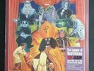 League of Gentlemen Live 2 Colour Vinyl LP Pop Up Gatefold Sleeve RSD 2019 BBC