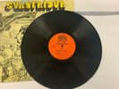 SVANFRIDUR - POKORA 5 STARS - PROG PSYCH ROCK - RARE  ICELAND 1972