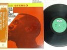 BOBBY TIMMONS THIS HERE IS MILESTONE SMJ-6050 Japan OBI VINYL LP