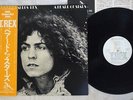 T.REX BEARD OF STARS SMS SP20-5054 Japan OBI VINYL LP