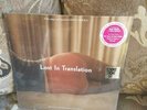 Lost In Translation OST RSD  2019 Sealed 12