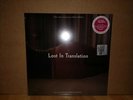 RSD 2019 LOST IN TRANSLATION SOUNDTRACK VIOLET COLORED VINYL SEALED