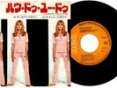 SYLVIE VARTAN. LA GIOVENTU. Canta In Italiano / Inglese 7