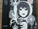 Gabor Szabo - Dreams LP 1968 Skye Records vinyl record promo rare original