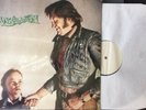 Marillion - Live at Hammersmith lp, 1984, oop, very rare, near mint