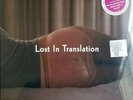 Lost In Translation OST LP RSD 2019 Violet Vinyl LP 12