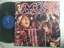 MC5 KICK OUT THE JAMS / NM MINT- SUPERB COPY JPN