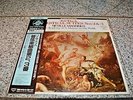 The Super Analogue Disc J.S. Bach/ Neville Marriner /Orchestral Suites Nos 2&3