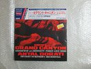 NEW SEALED 2LP ANTAL DORATI GROFE GRAND CANYON GERSHWIN PORGY AND BESS