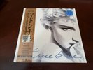 Madonna - True Blue (Super Club Mix) LP Record Store Day RSD 2019  New, Sealed