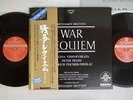 GALINA VISHNEVSKAYA BRITTEN WAR REQUIEM LONDON DOR0169 Japan OBI AUDIOPHILE 2LP