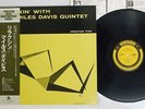 MILES DAVIS QUINTET RELAXIN' PRESTIGE SMJ-6532 Japan OBI MONO VINYL LP