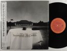 SUSANNAH MCCORKLE As Time Goes By CBS SONY LP NM japan w/obi SHRINK
