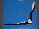 DON ELLIS Soaring BASF MPS STEREO JAZZ LP NM