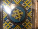 The Wedding Present Davni Chasy 7 Inch Vinyl Record Store Day 2019