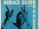 Horace Silver - And The Jazz Messengers LP - Blue Note - BST 81518 VG+