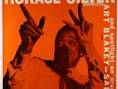 Horace Silver & Art Blakey-Sabu - S/T LP - Blue Note Mono RVG NY USA VG+