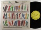 ART PEPPER No Limit CONTEMPORARY LP NM SHRINK