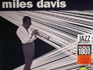 Miles Davis - Miles Ahead Vinyl LP