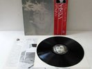 John Lennon Plastic Ono Band / Imagine EAS-80705 JAPAN LP OBI Vinyl Poster D237