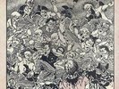 VAR: SOMEONE GOT THEIR HEAD KICKED IN (LP vinyl *BRAND NEW*)