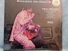 ELVIS PRESLEY Raised On Rock RCA APL1-0388 LP SEALED RECORD