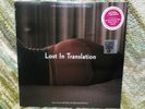 Lost in Translation Soundtrack RSD 2019 Vinyl LP