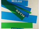 Miles Davis - Blue Haze LP - Prestige - PRLP 7054 DG RVG