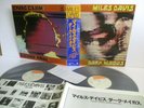 MILES DAVIS dark magus 2-LP Vinyl JAPAN CBS SONY 40AP 741/2 W/ OBI