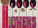 Rolling Stones 